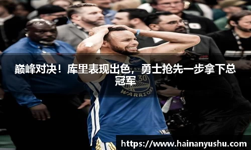 德赢官方