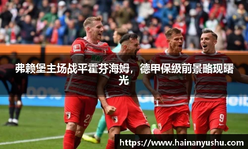 vwin网上官网