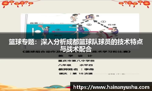 德赢官方