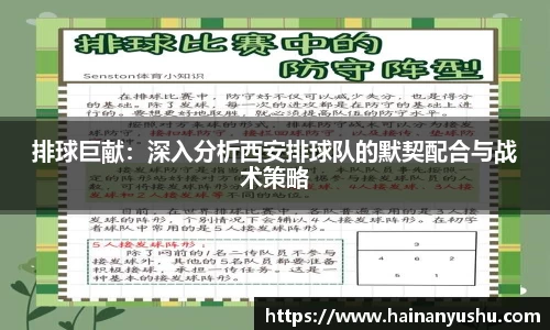 vwin网上官网