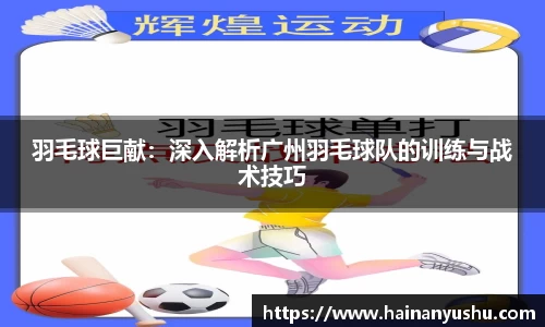 德赢vwin399