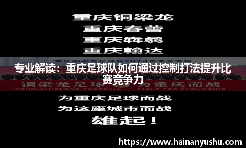 德赢官方