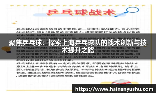 vwin网上官网