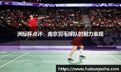 德赢官方