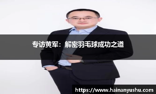 德赢vwin399