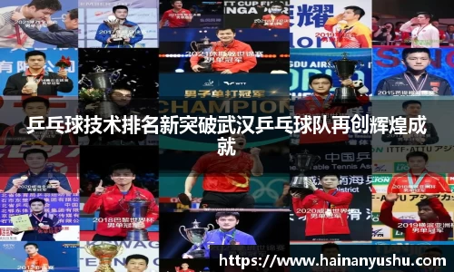 德赢vwin060