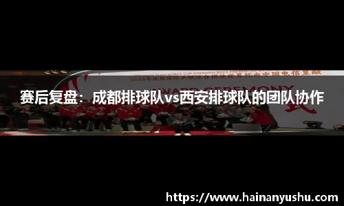 德赢官方