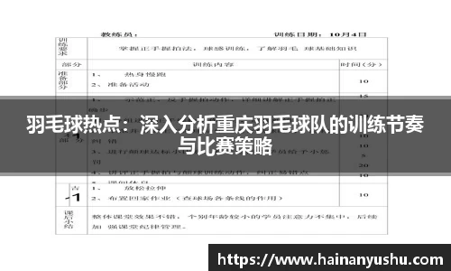 vwin网上官网