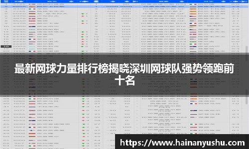 德赢vwin399