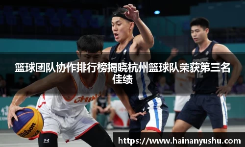 vwin网上官网