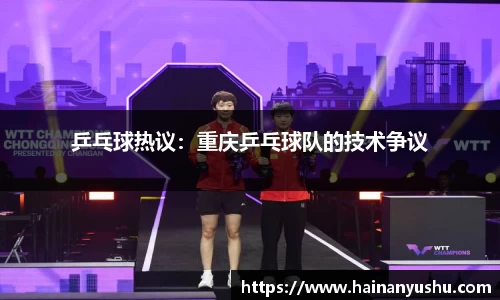 vwin网上官网