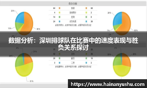 德赢vwin399