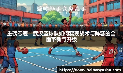 德赢vwin060