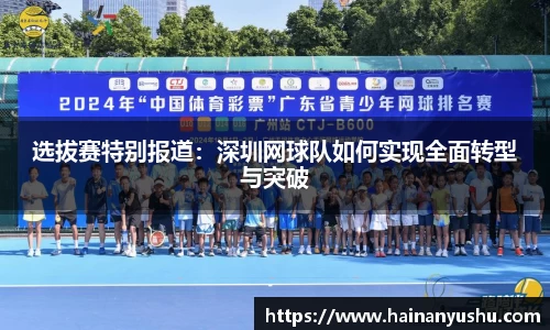 vwin网上官网
