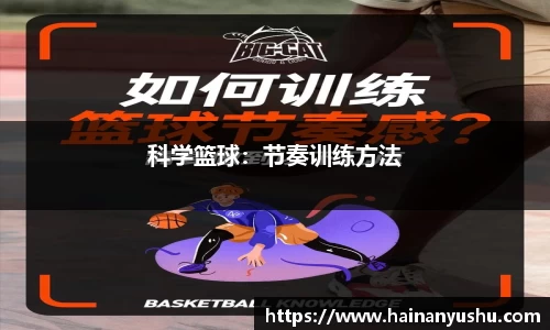 德赢官方
