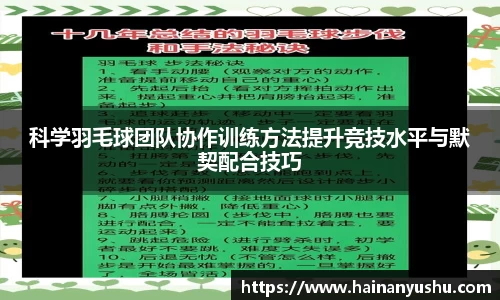 德赢官方