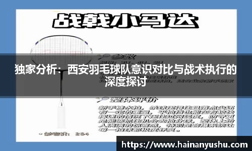vwin网上官网
