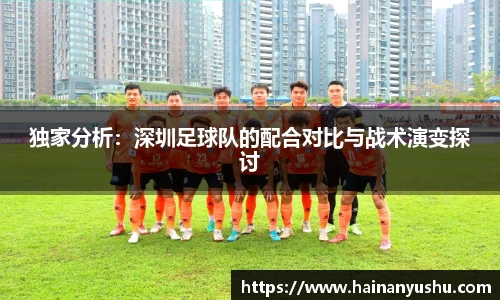 德赢官方