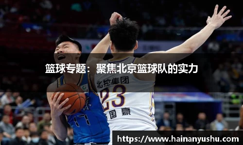 德赢官方
