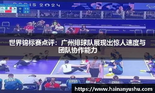 德赢vwin060