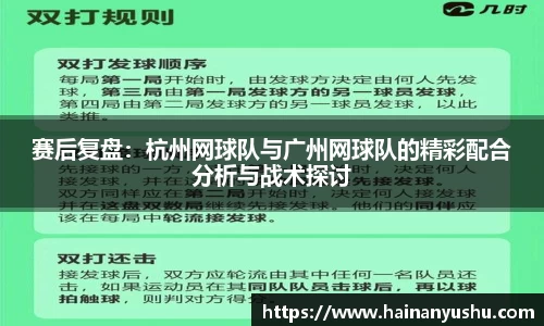 德赢官方