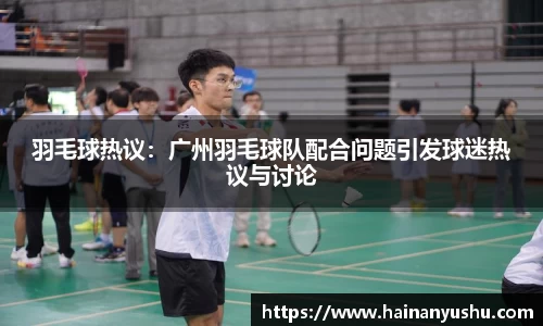 德赢vwin060