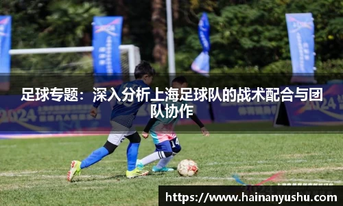 德赢官方