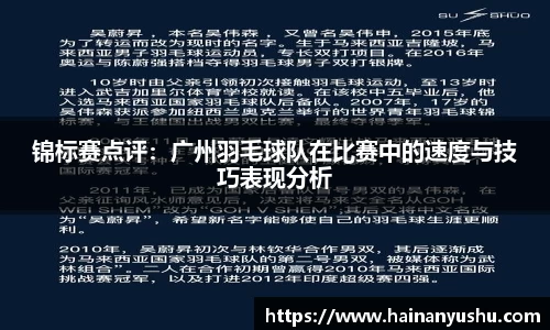 德赢官方