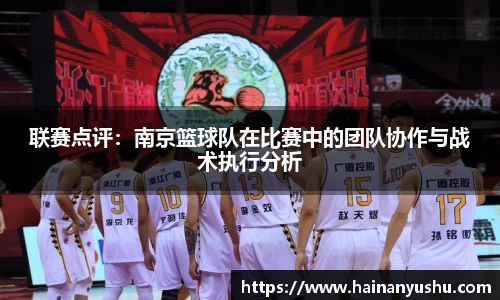 德赢官方