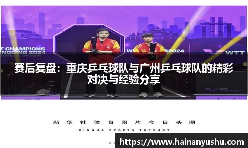 德赢官方