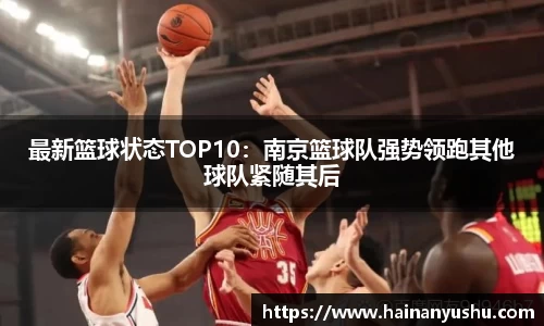 vwin网上官网