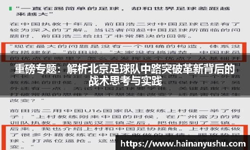德赢vwin060