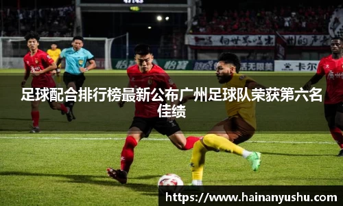 德赢官方