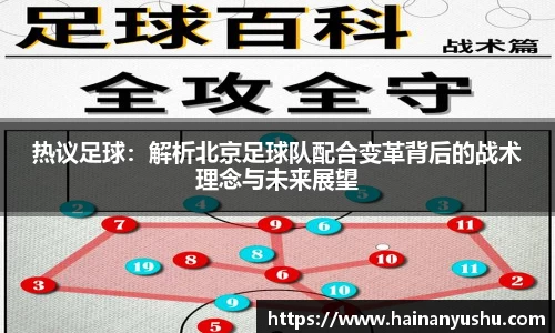 德赢vwin399