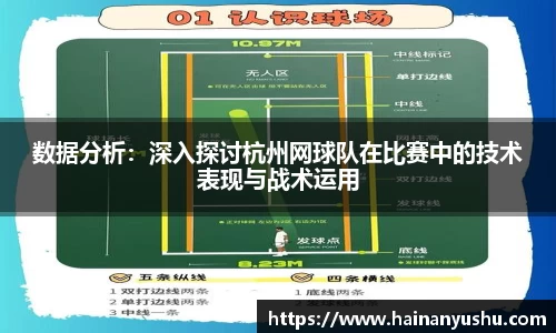 vwin网上官网