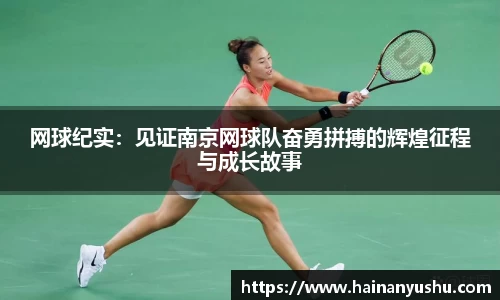 vwin网上官网