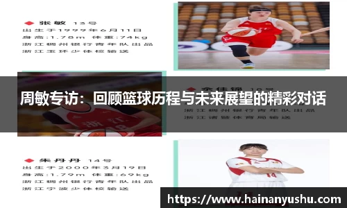 vwin网上官网
