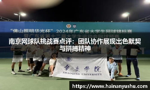 vwin网上官网