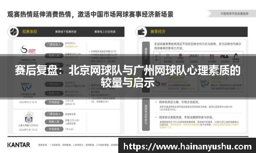 德赢vwin060