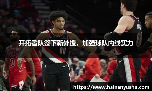 vwin网上官网