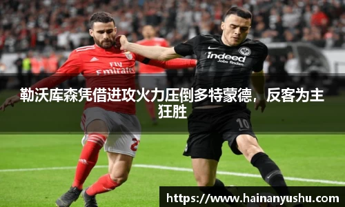vwin网上官网