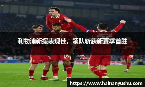 德赢官方