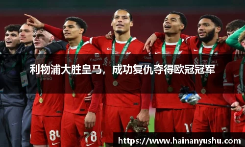 德赢官方