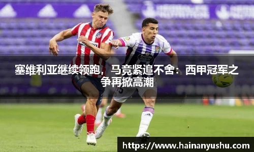 德赢vwin399
