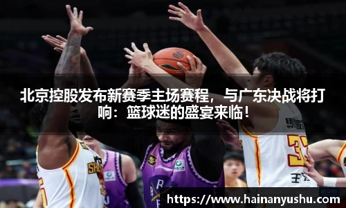 德赢官方