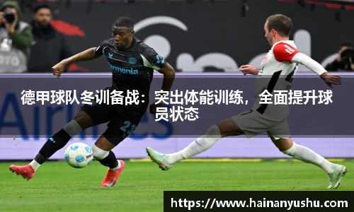 德赢vwin060