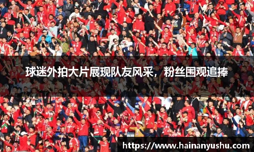 德赢官方