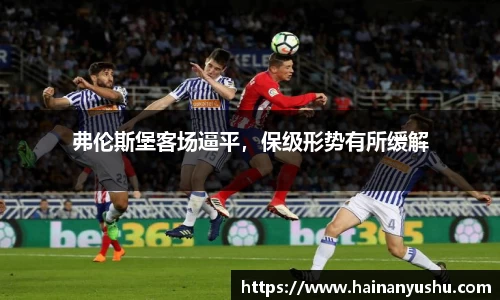 德赢vwin399