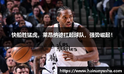 德赢官方