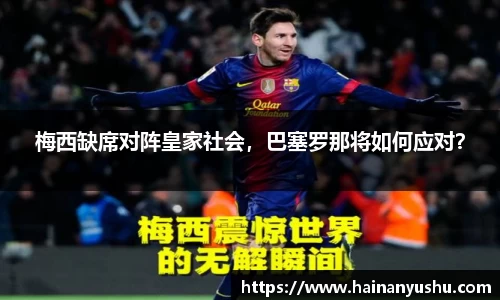 德赢vwin399